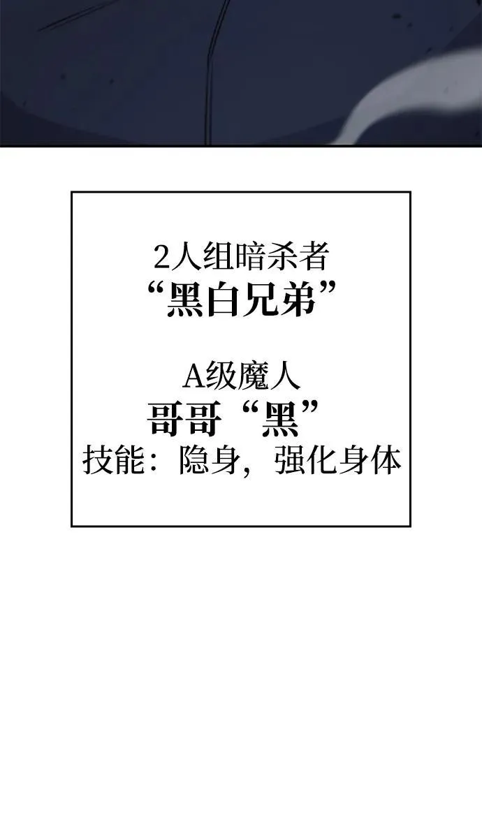 第13话48