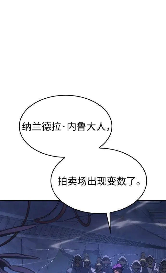 第27话15