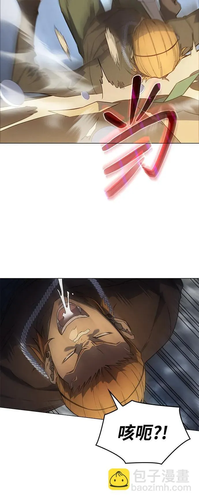 第3话45
