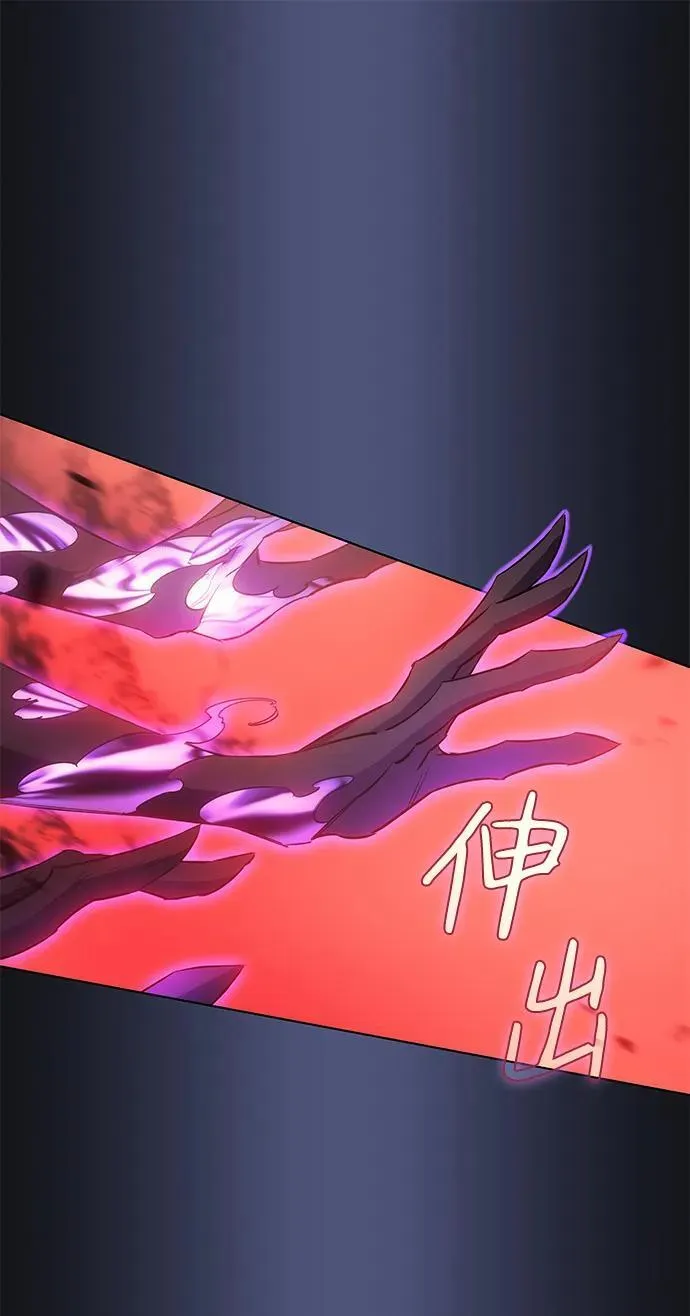 第1话33