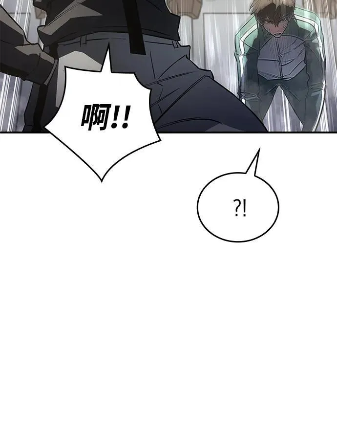 第18话82