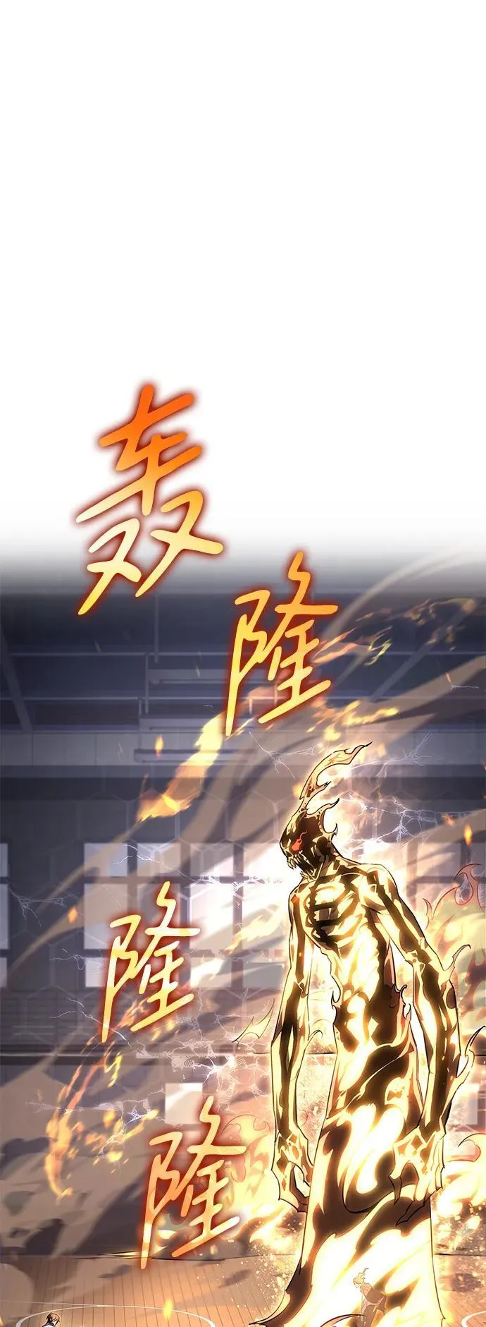 第11话22
