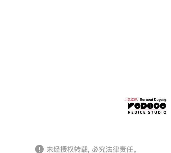 第13话123