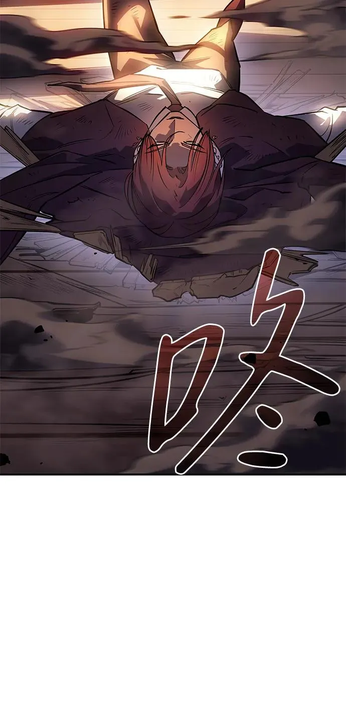 第10话106