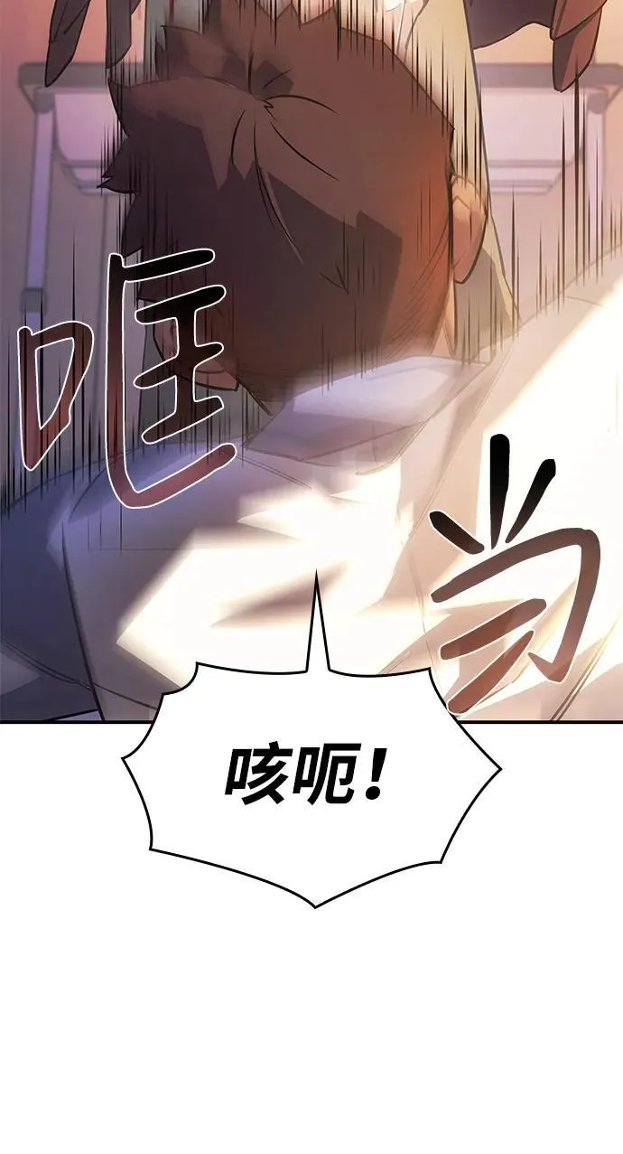 第8话42