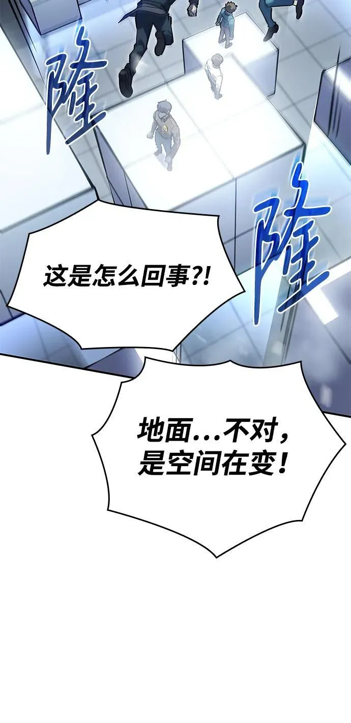 第15话34