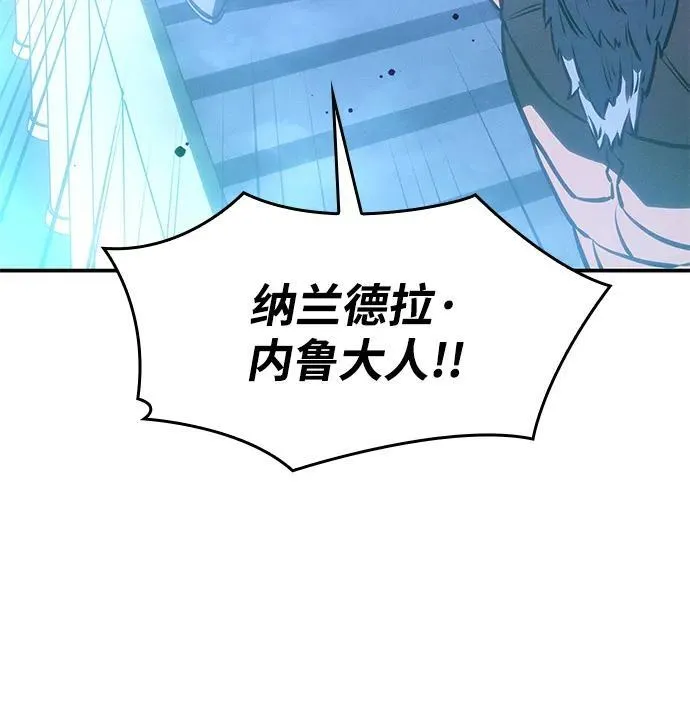 第27话106