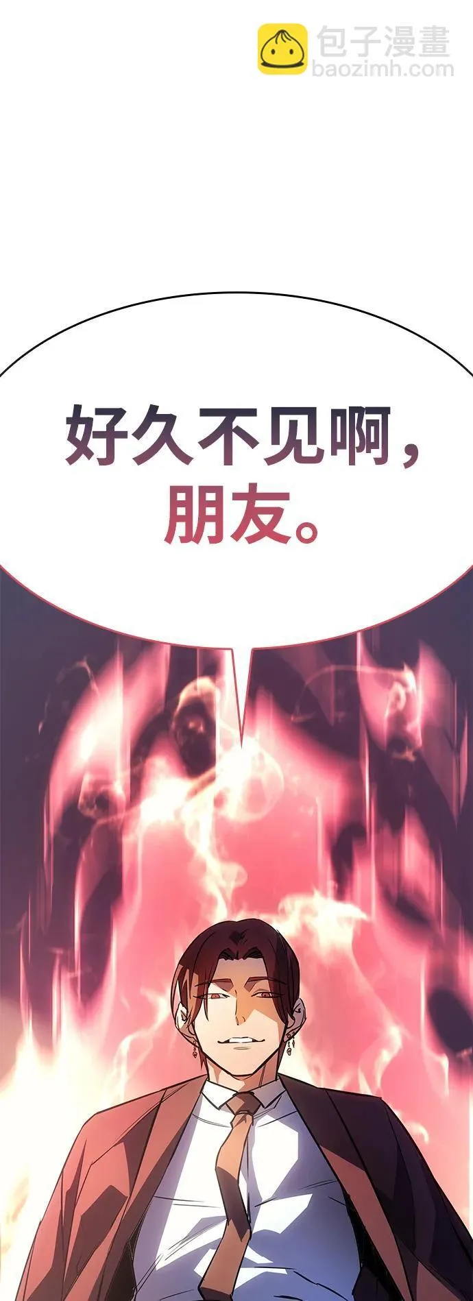 第8话26