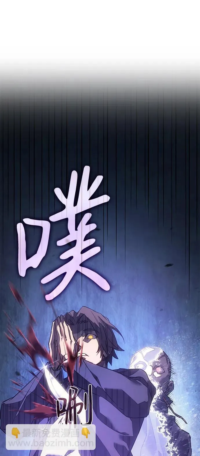 第5话47