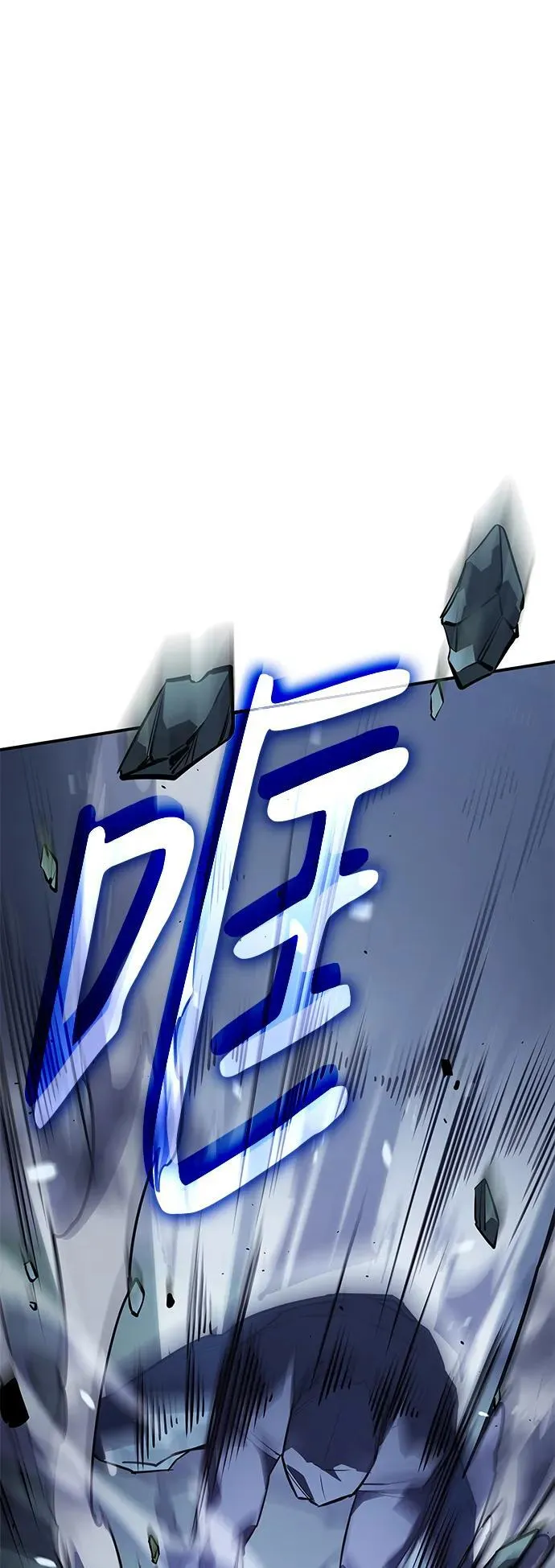 第13话91
