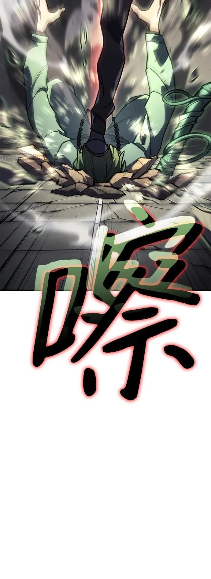 第25话27