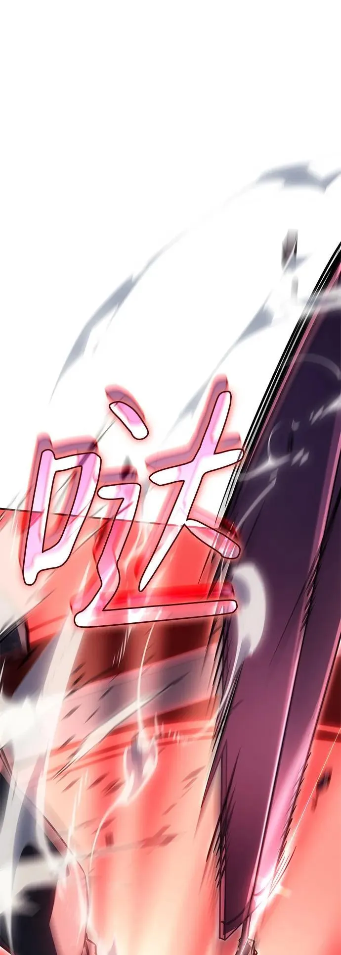 第20话27