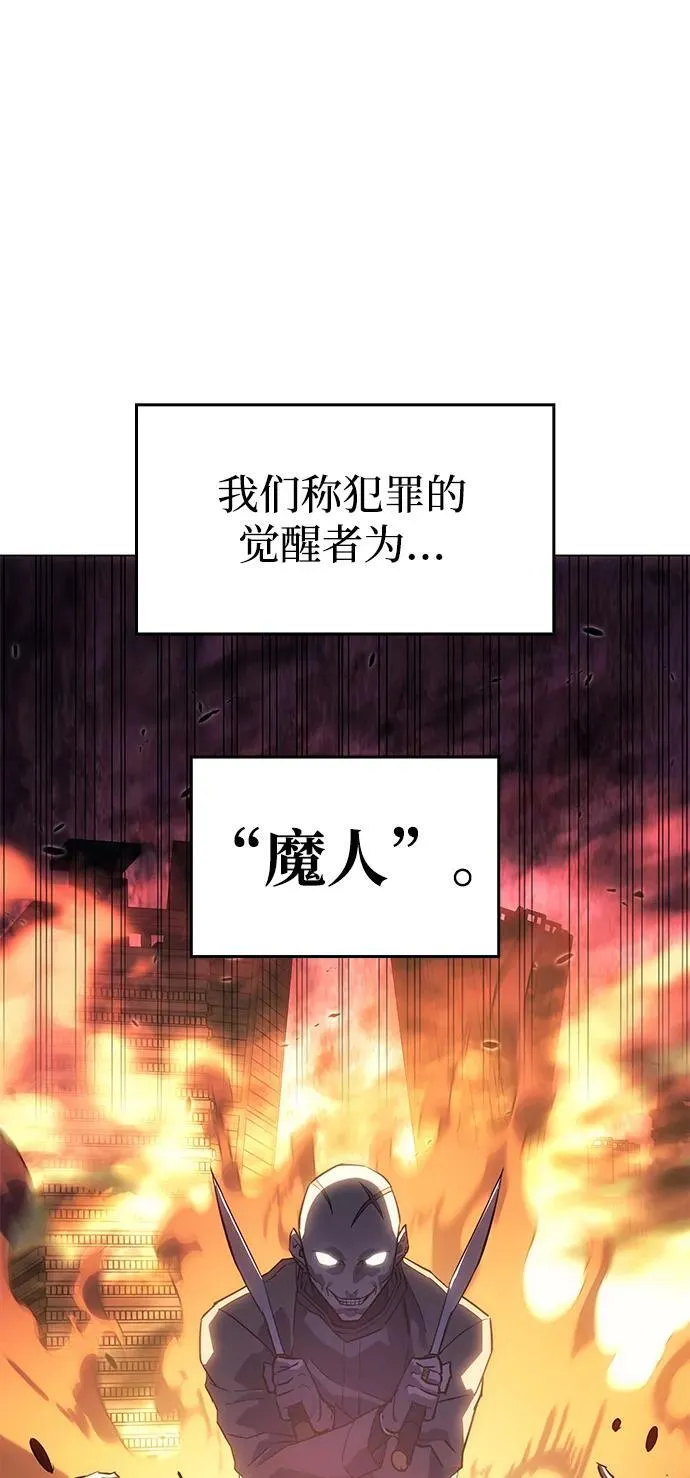 第5话80