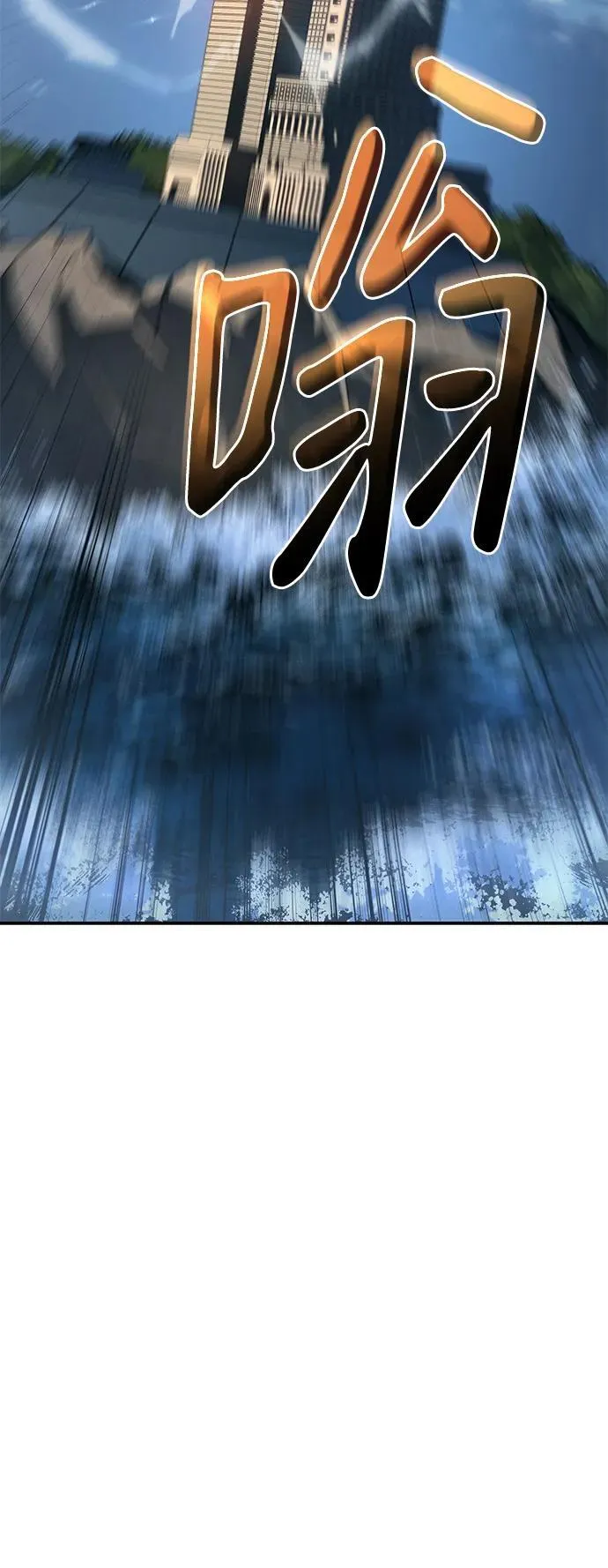 第27话24