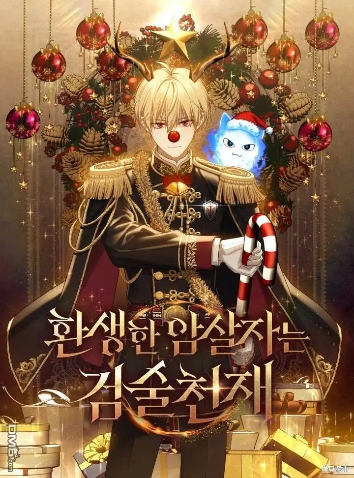 第31话15