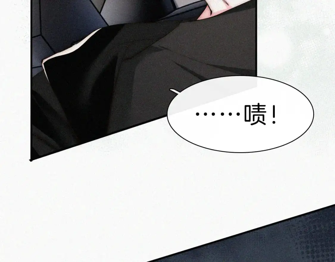 第63话 疯狂67
