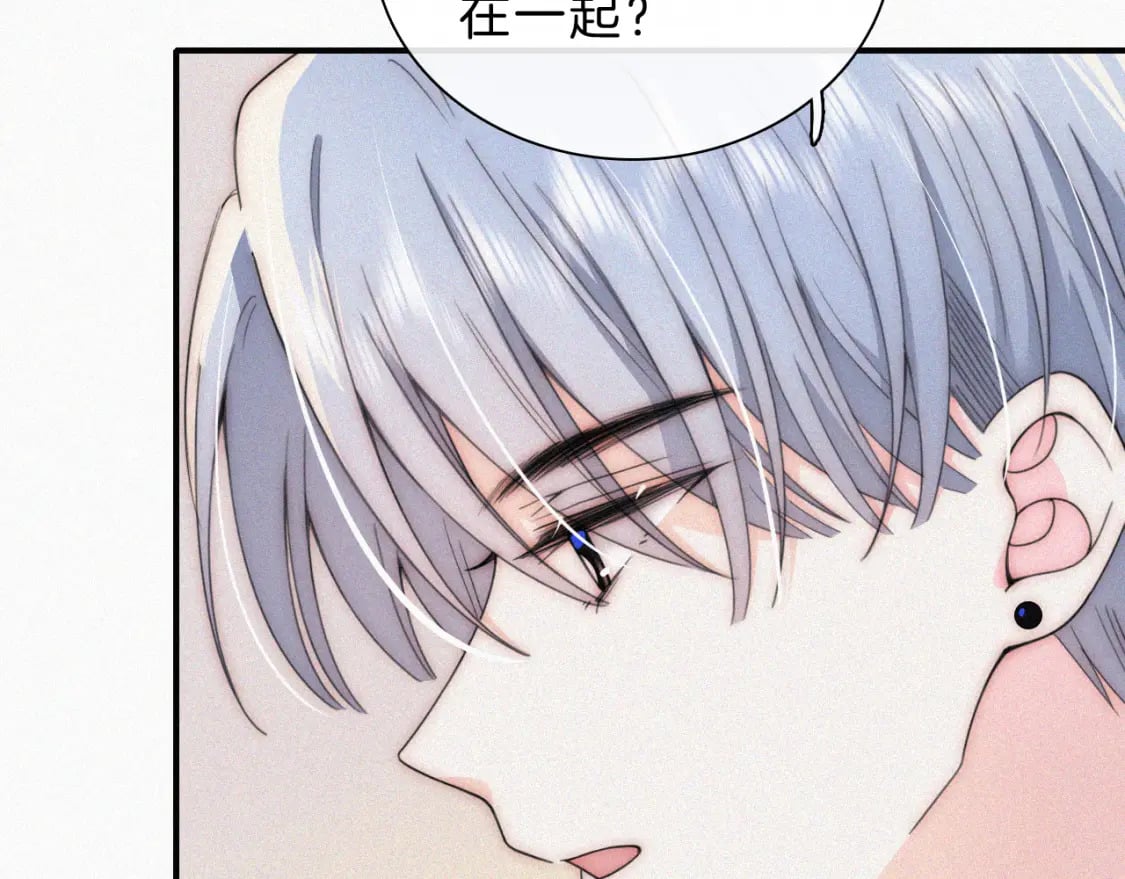 第32话 谢礼6