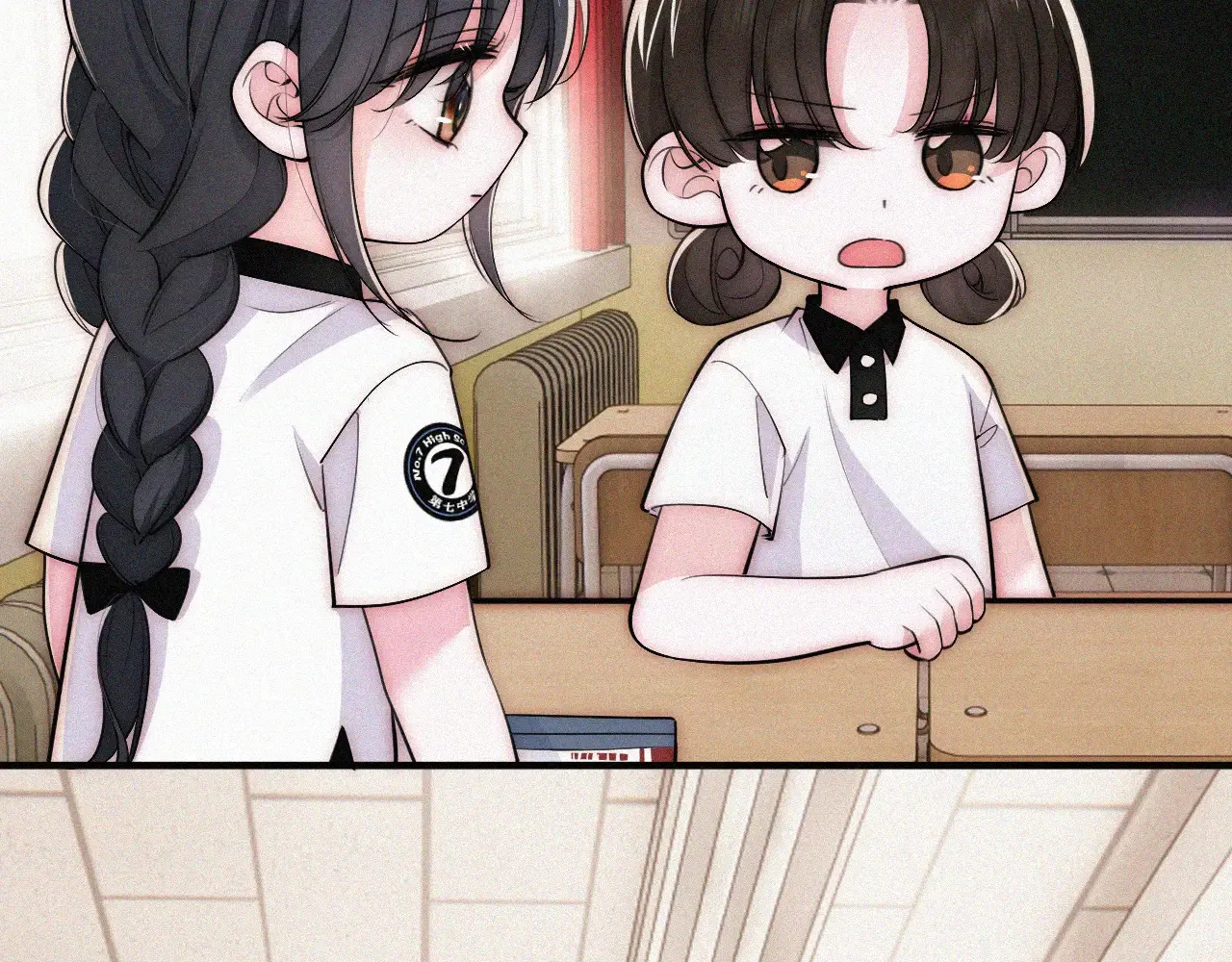 第84话 “宝贝”11