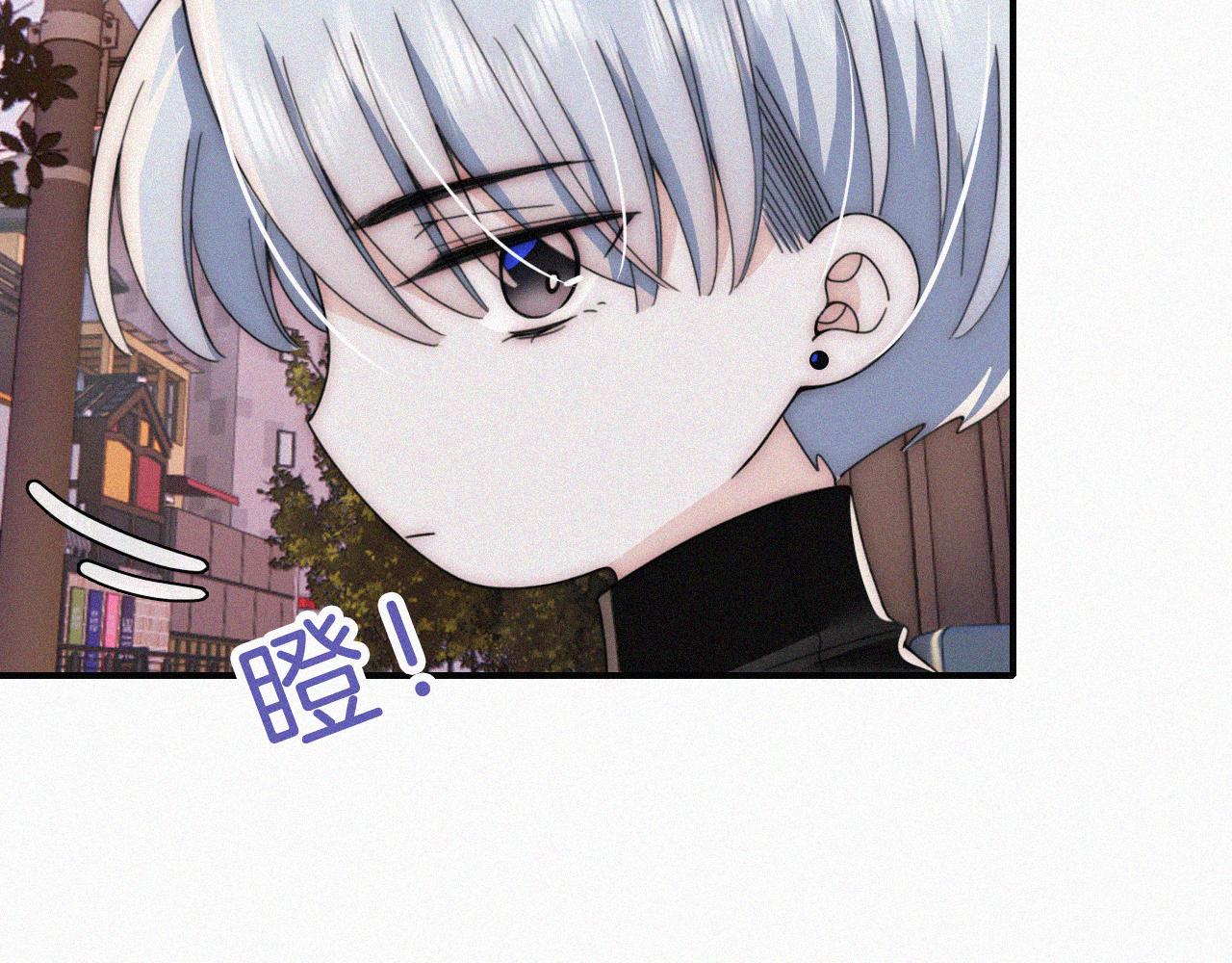 第20话 粉色冰淇淋59