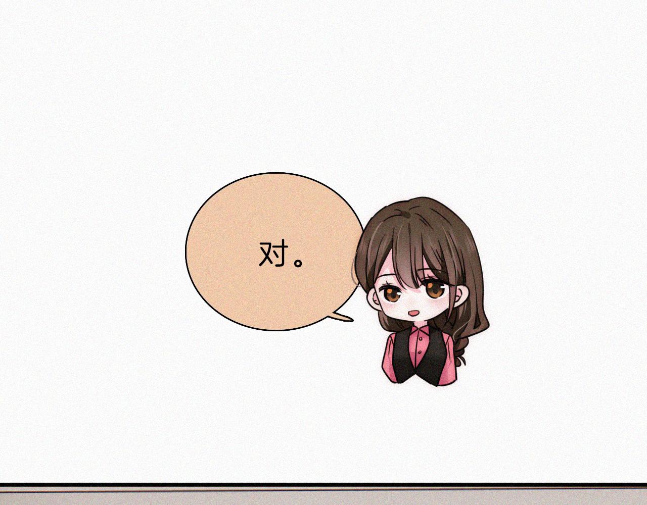 第16话 初见40