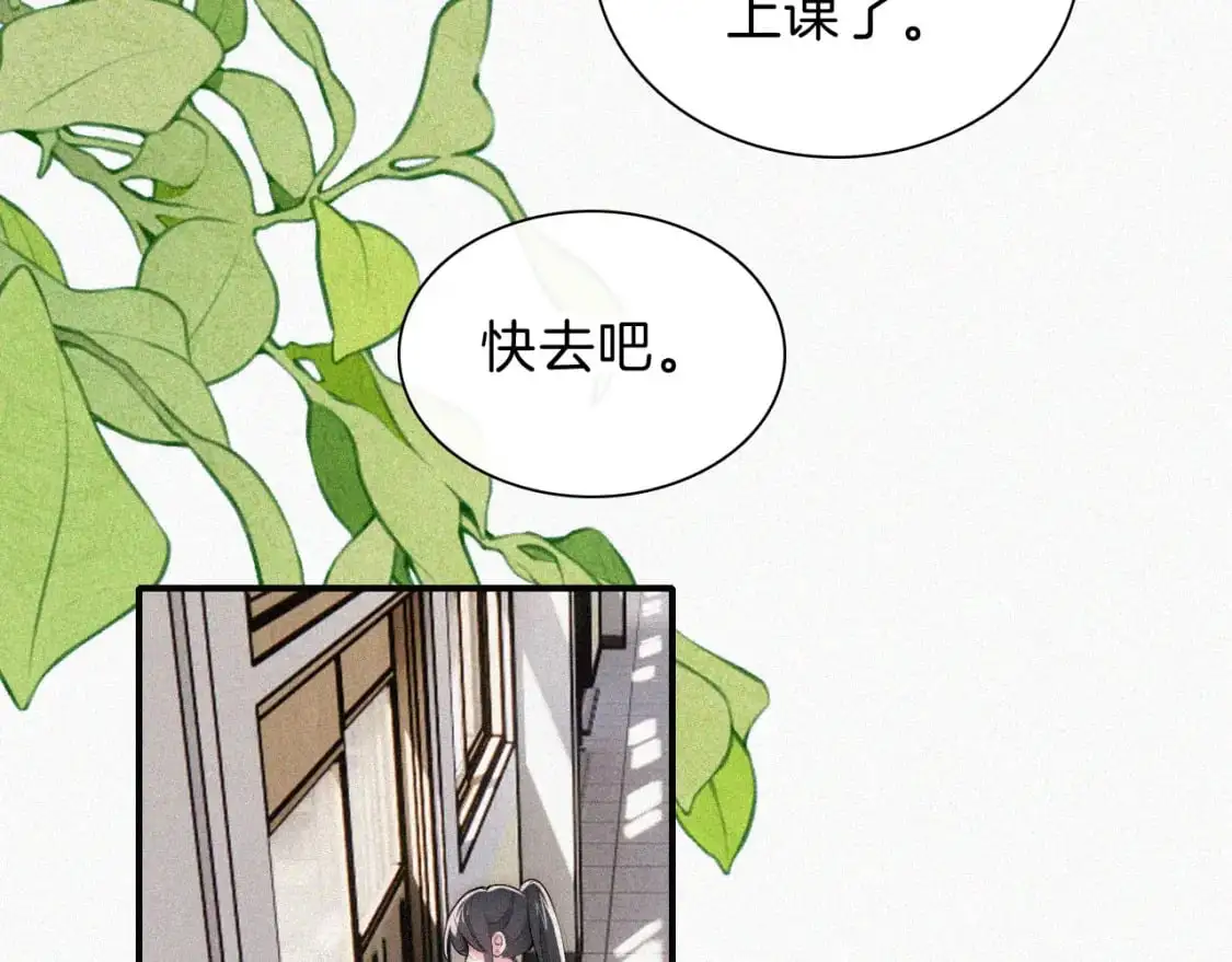 第67话 可爱39