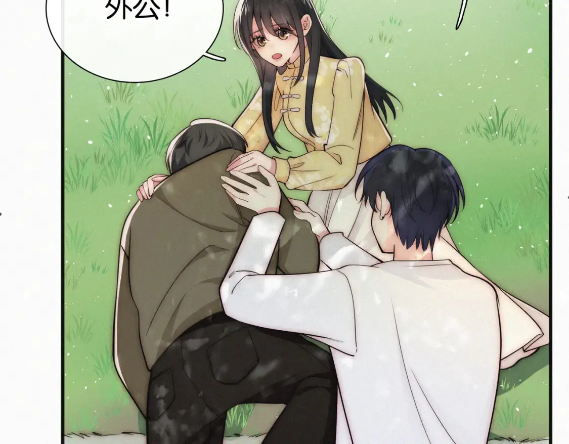 第71话 救人78