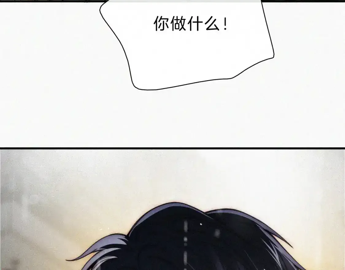 第53话 雨中71