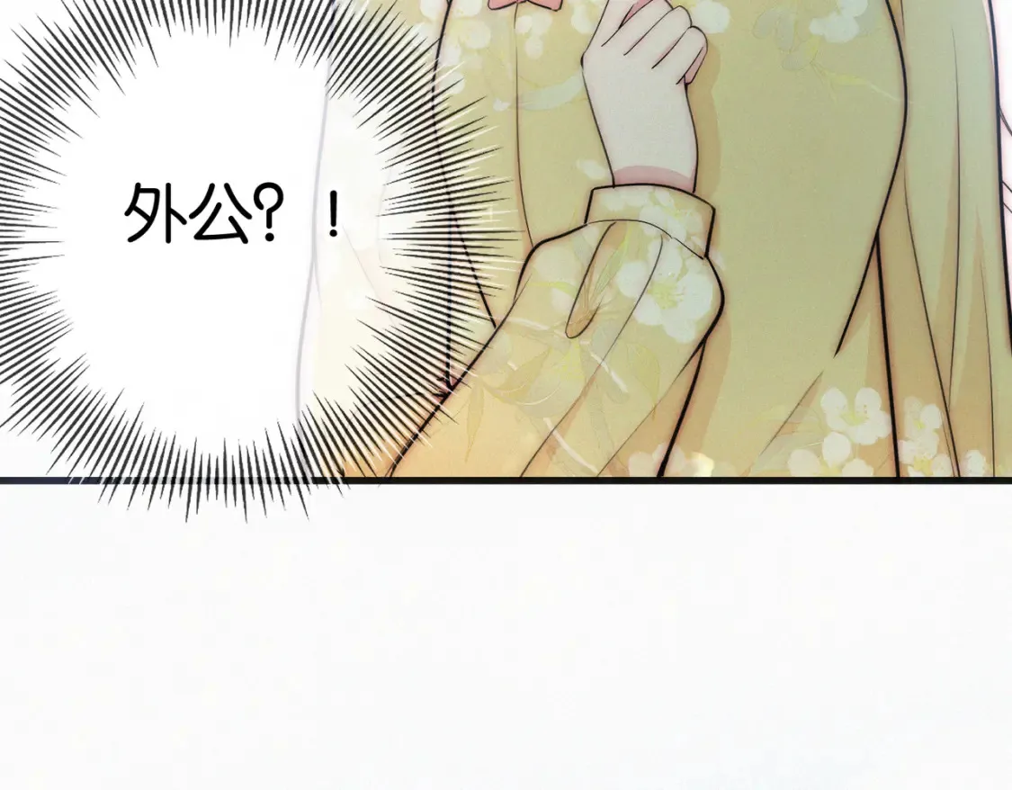 第71话 救人60