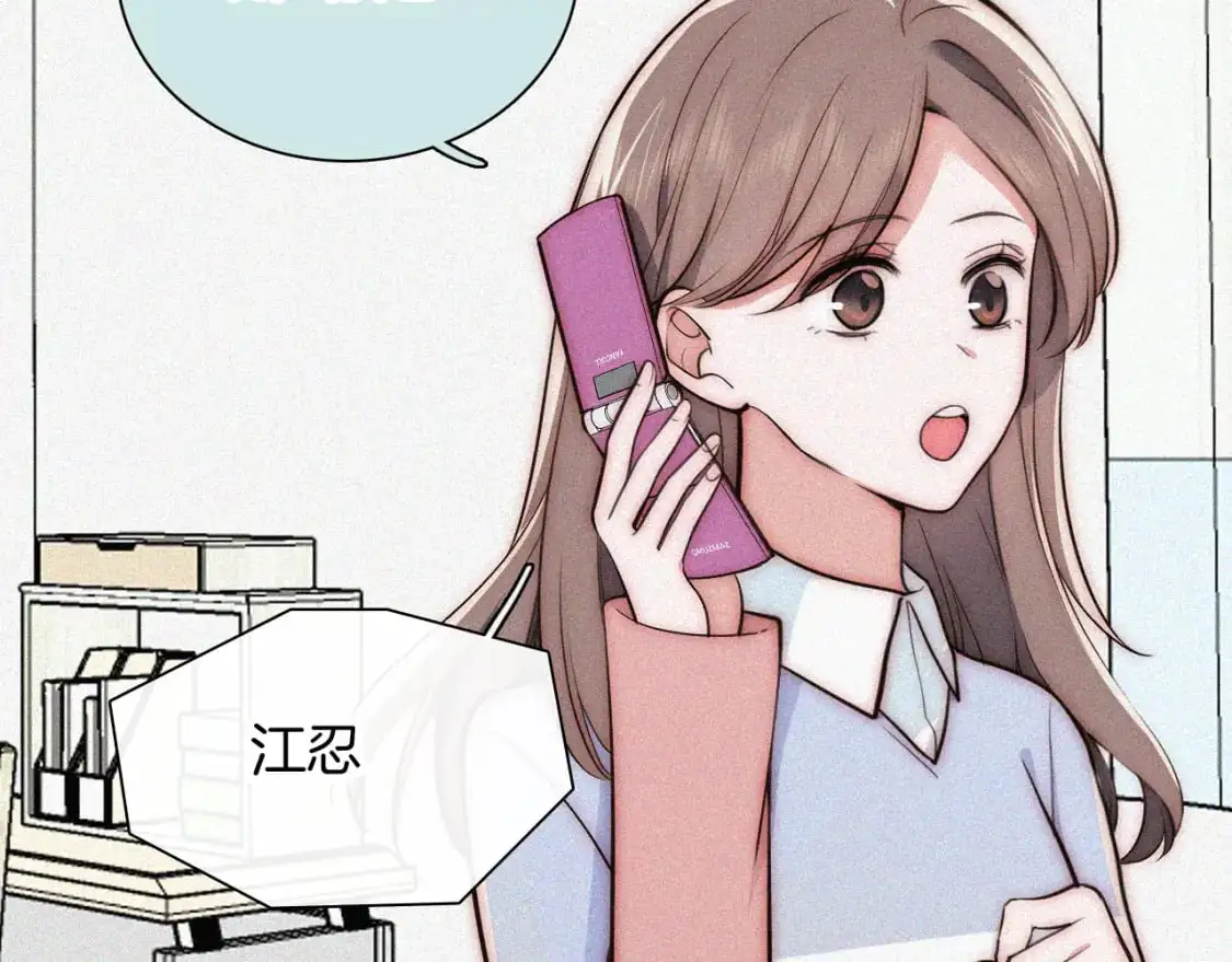 第60话 死心51