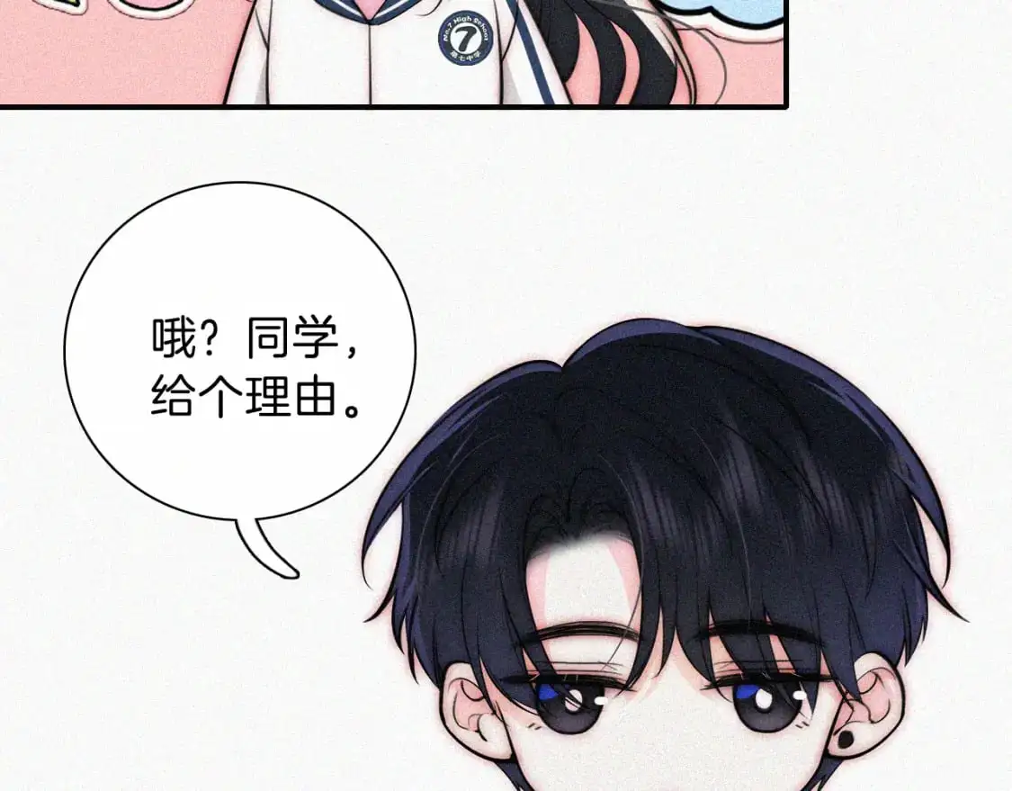 第67话 可爱28