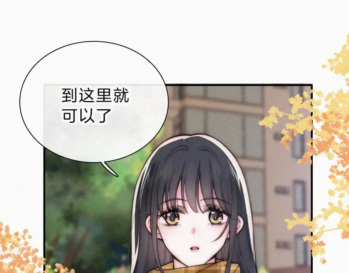 第51话 不知所措31