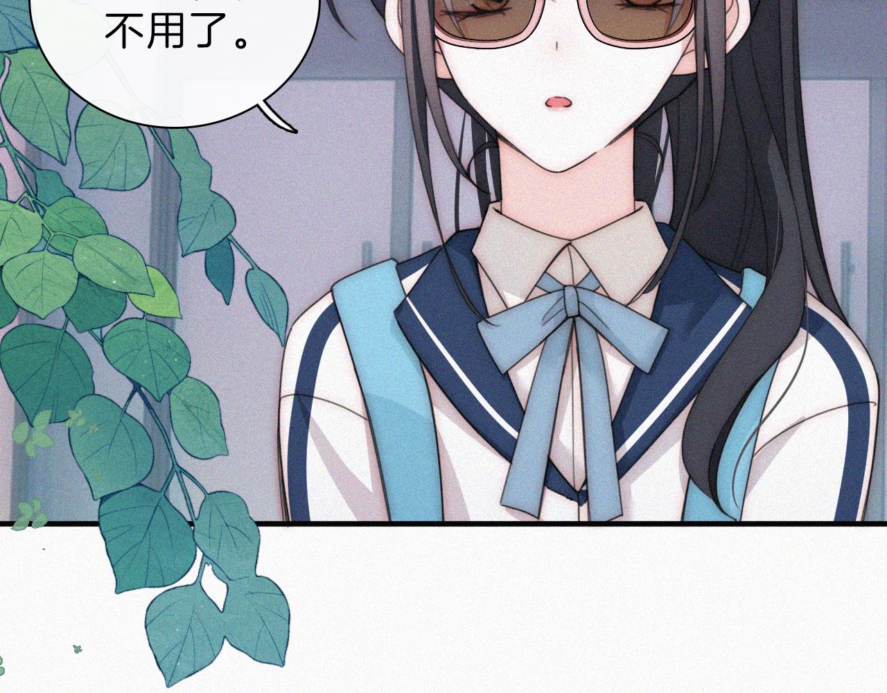 第9话 上车39