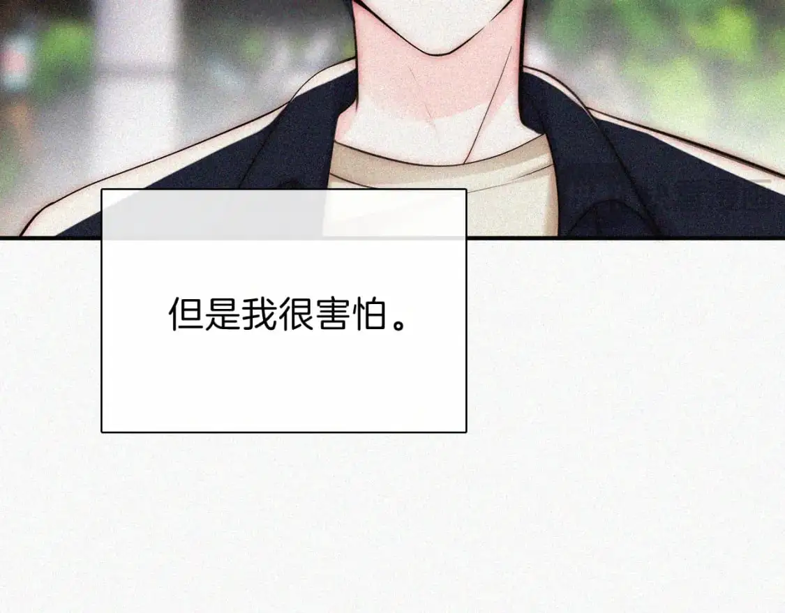 第57话 救救我呗27