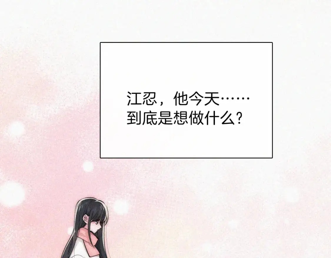 第64话 江忍难过43