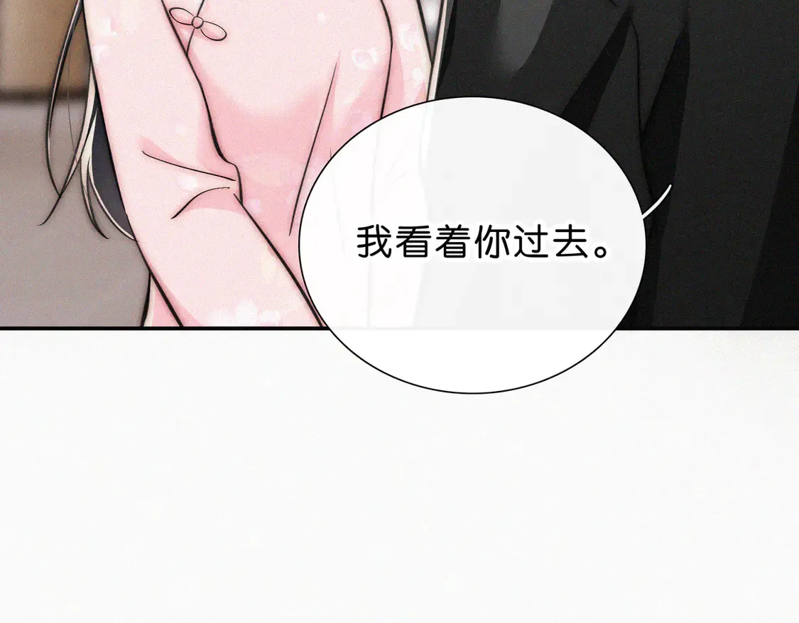 第76话 修罗场42