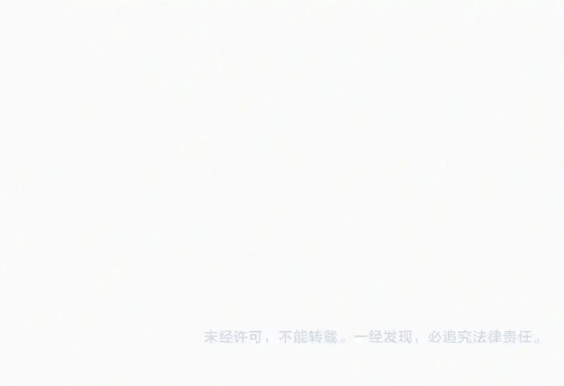 第46话 我怕你疼101