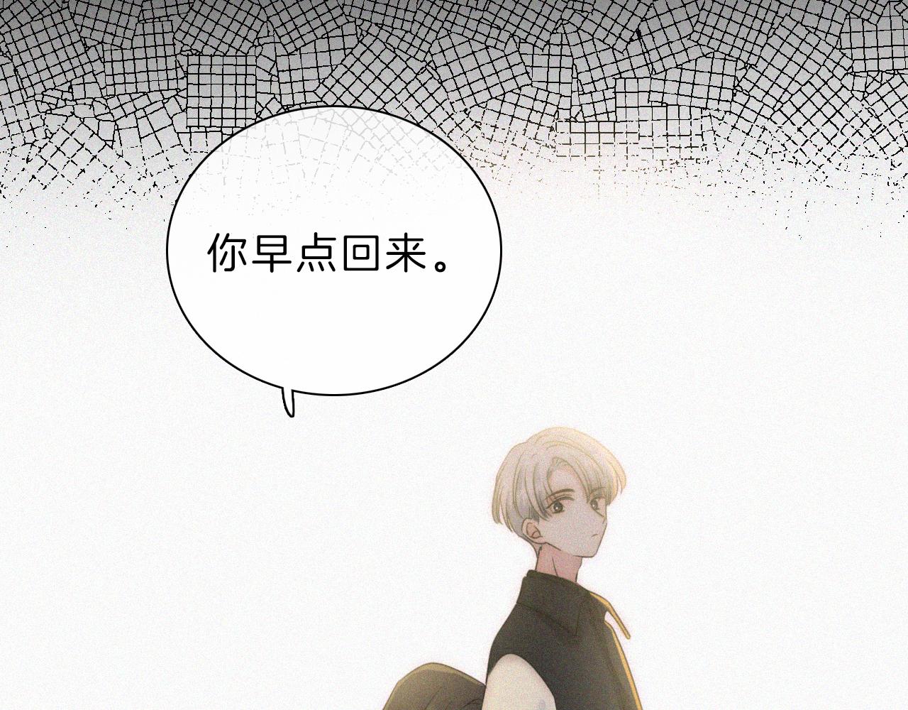 第11话 目光49