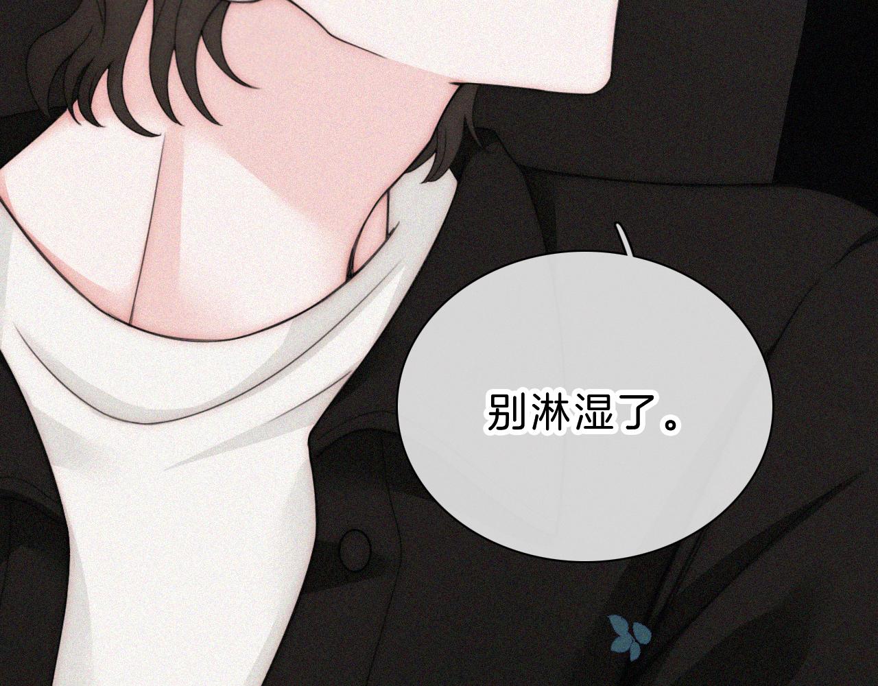 第9话 上车27