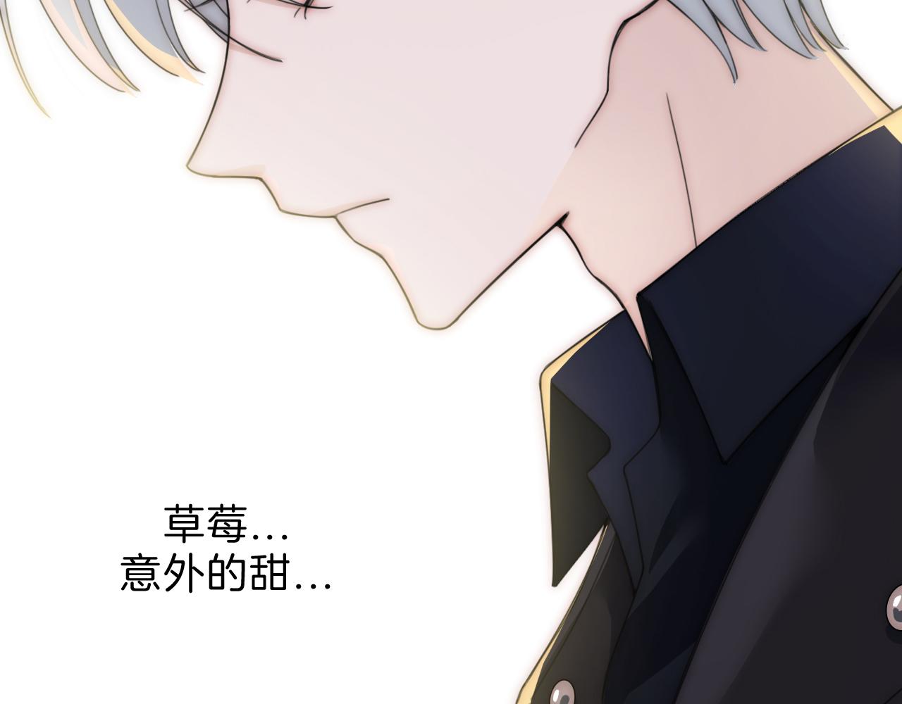 第5话 回家5
