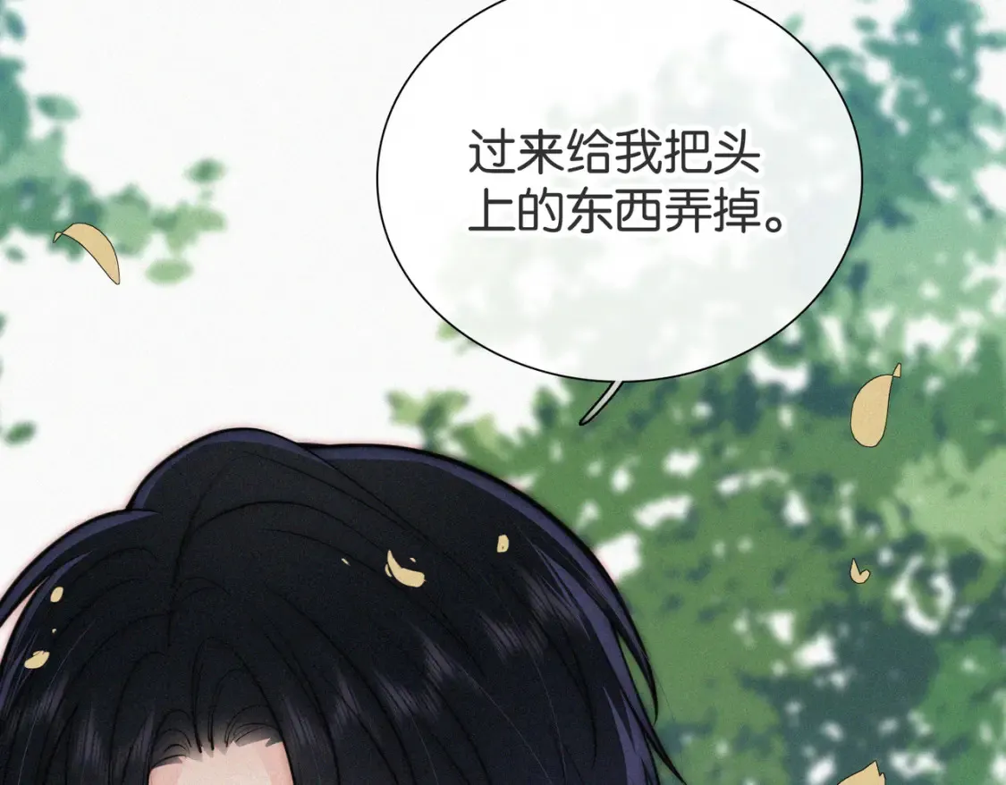 第72话 靠近24