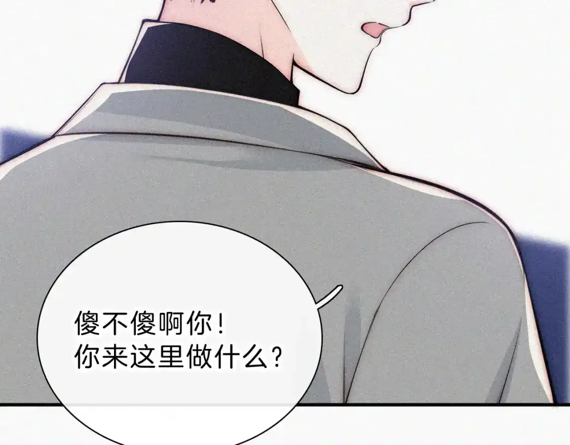 第55话 检讨22