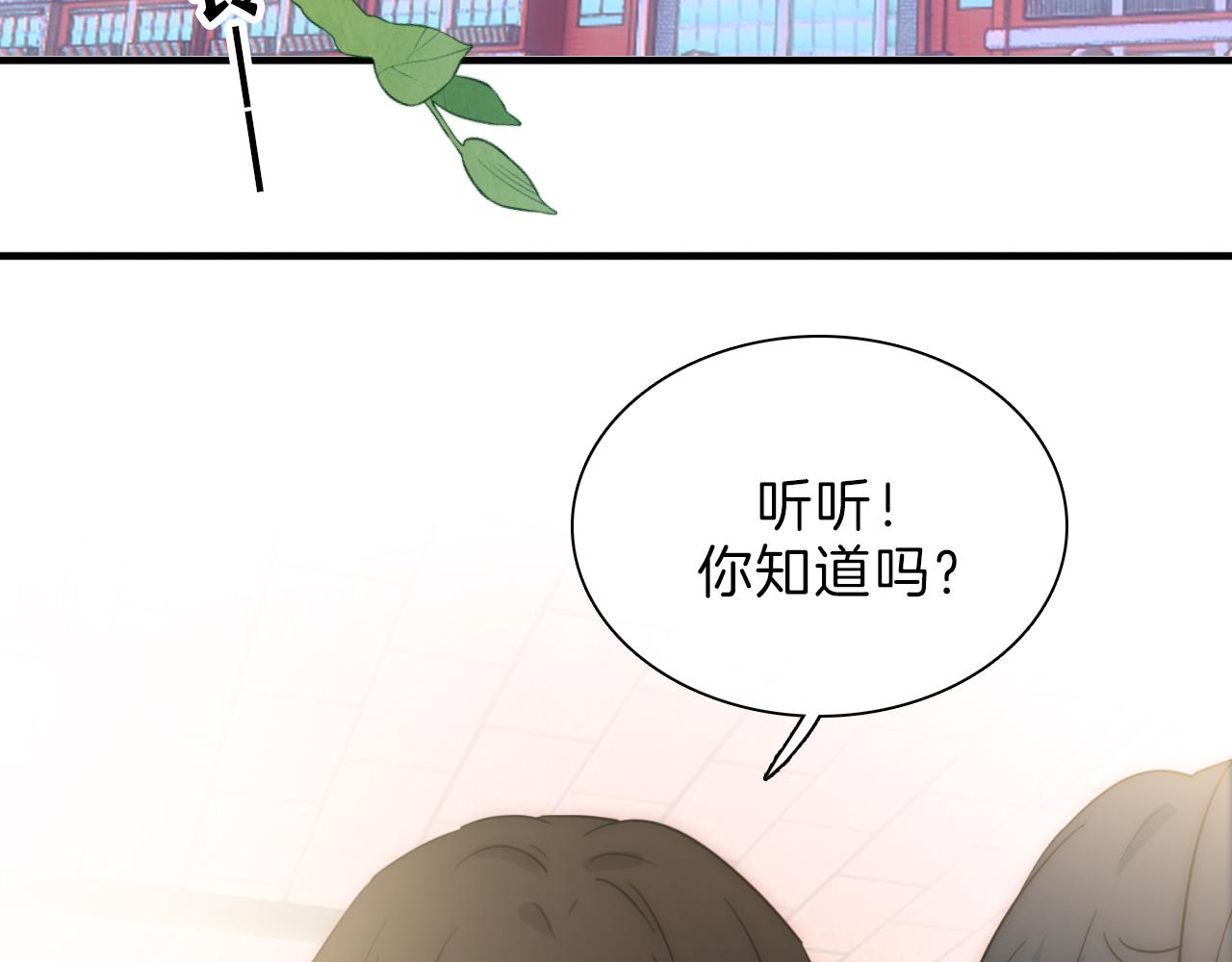 第5话 回家78