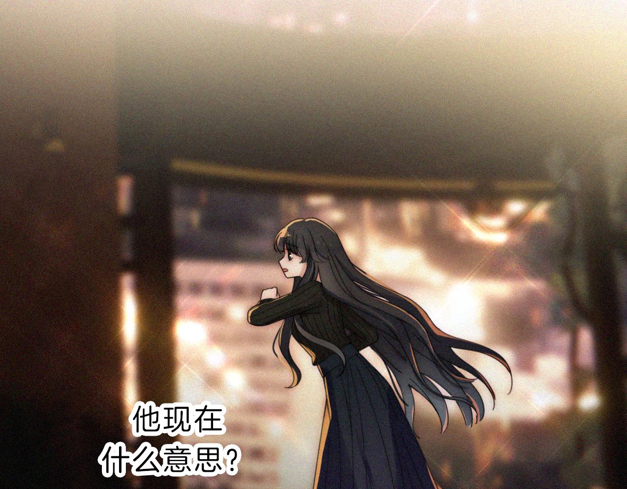 第11话 目光40