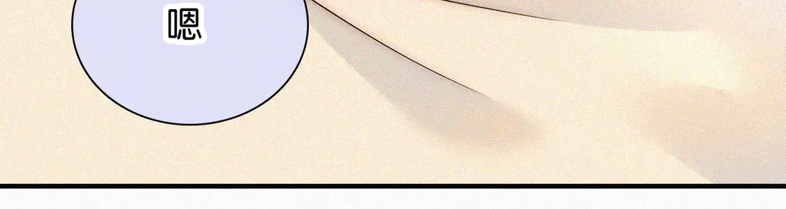 第79话 小老师72