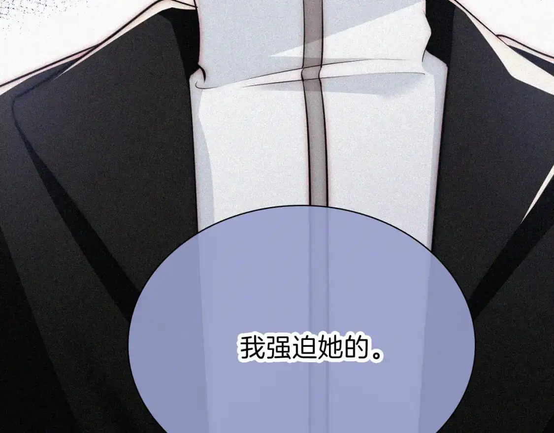 第66话 转学48