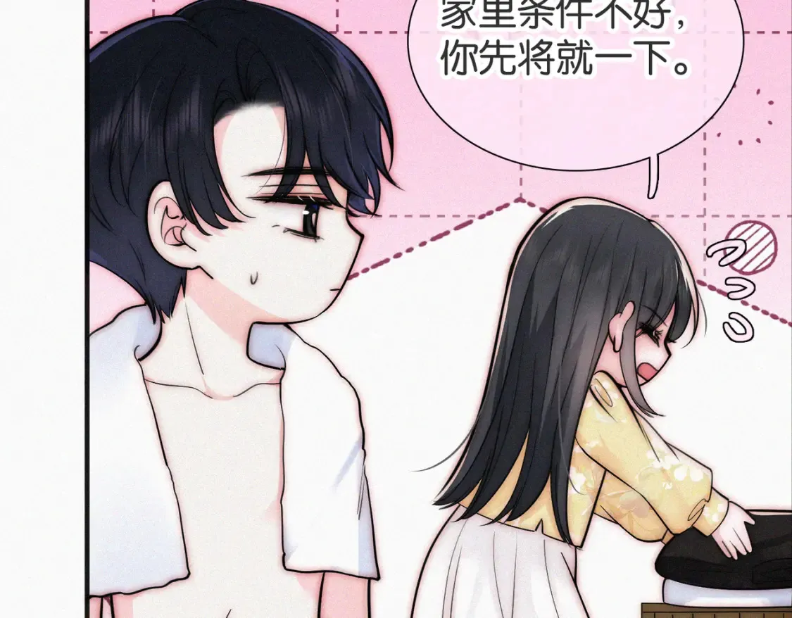 第72话 靠近59
