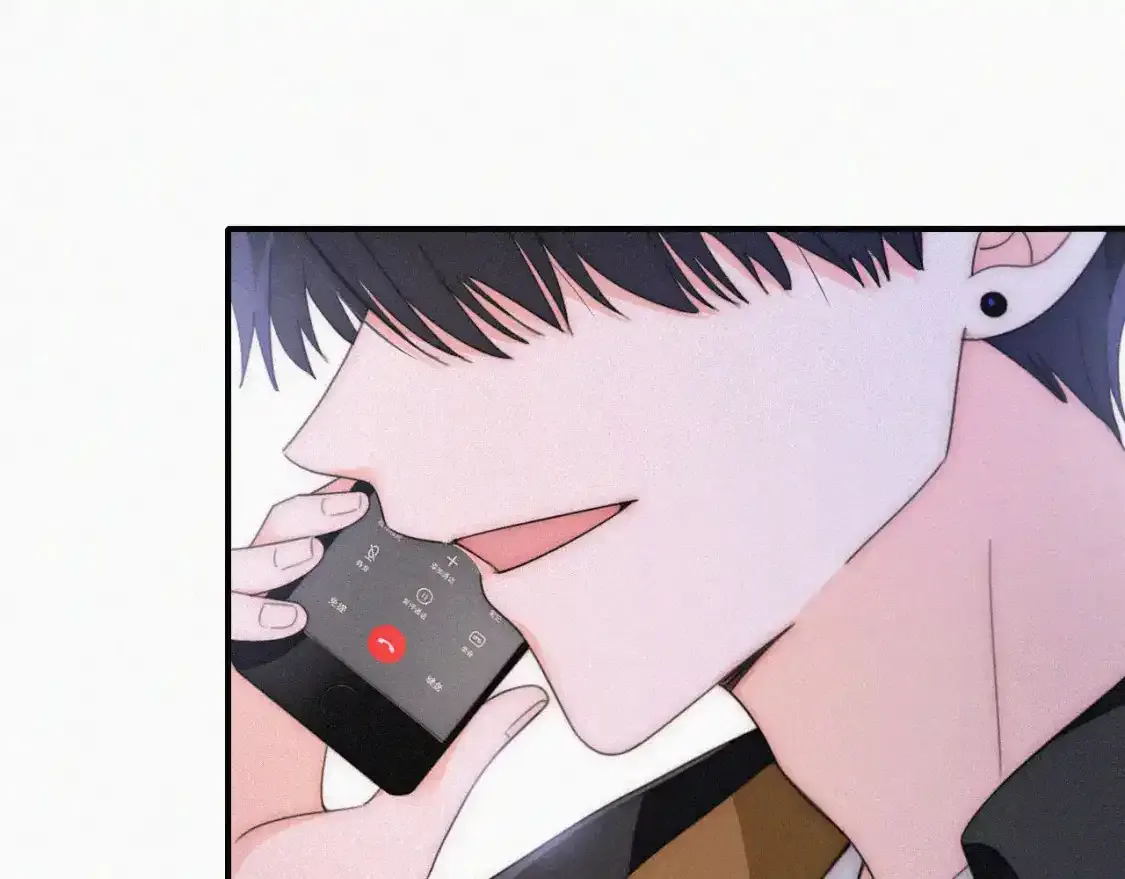 第46话 我怕你疼45