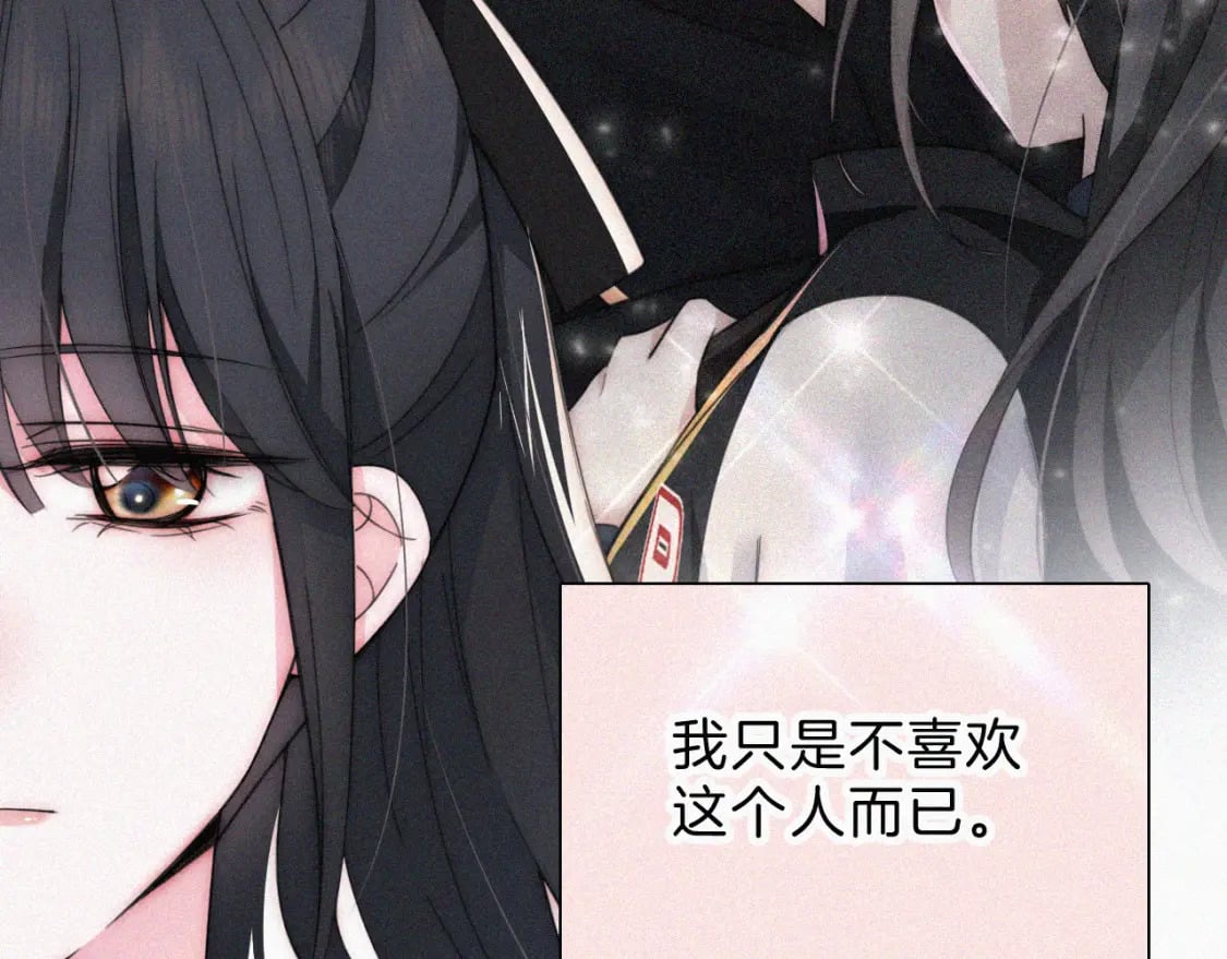 第41话 山顶53
