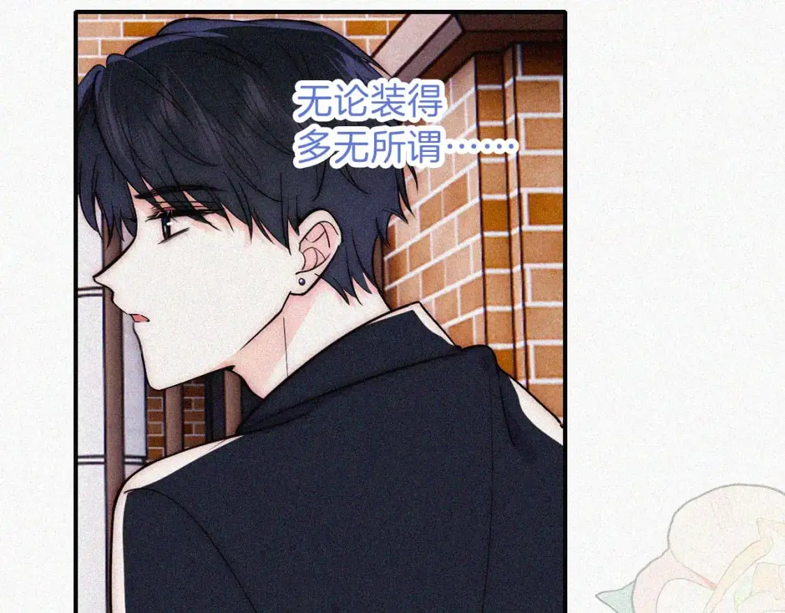第57话 救救我呗34