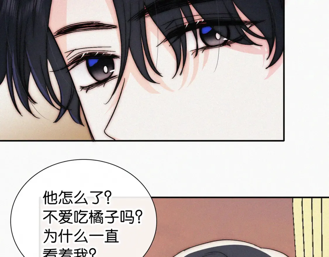 第75话 车站60